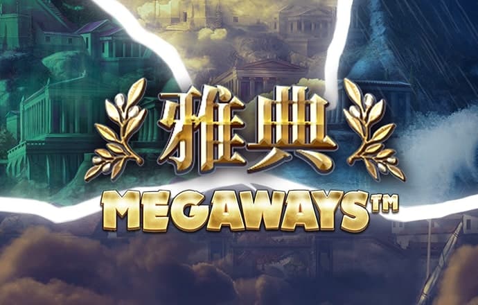 新利体育app截图0